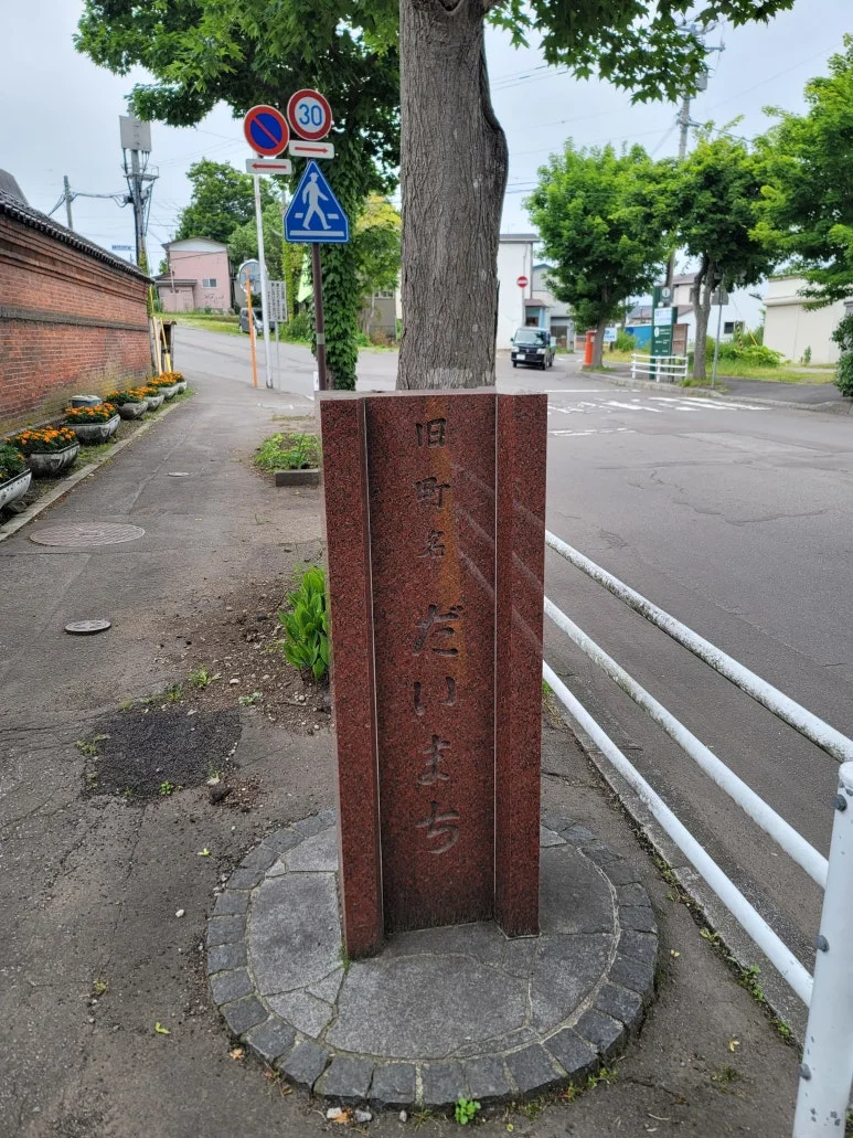 20230615_104604.jpg?type=w773