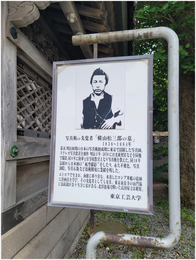 SE-0e21b5b8-7ea5-4f16-954f-70e21a98c68b.jpg?type=w773