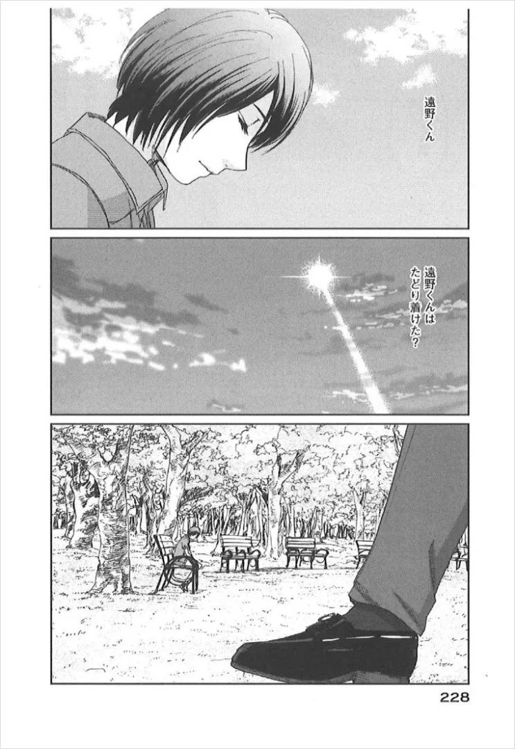 b52_228_bumjin01.jpg?type=w2