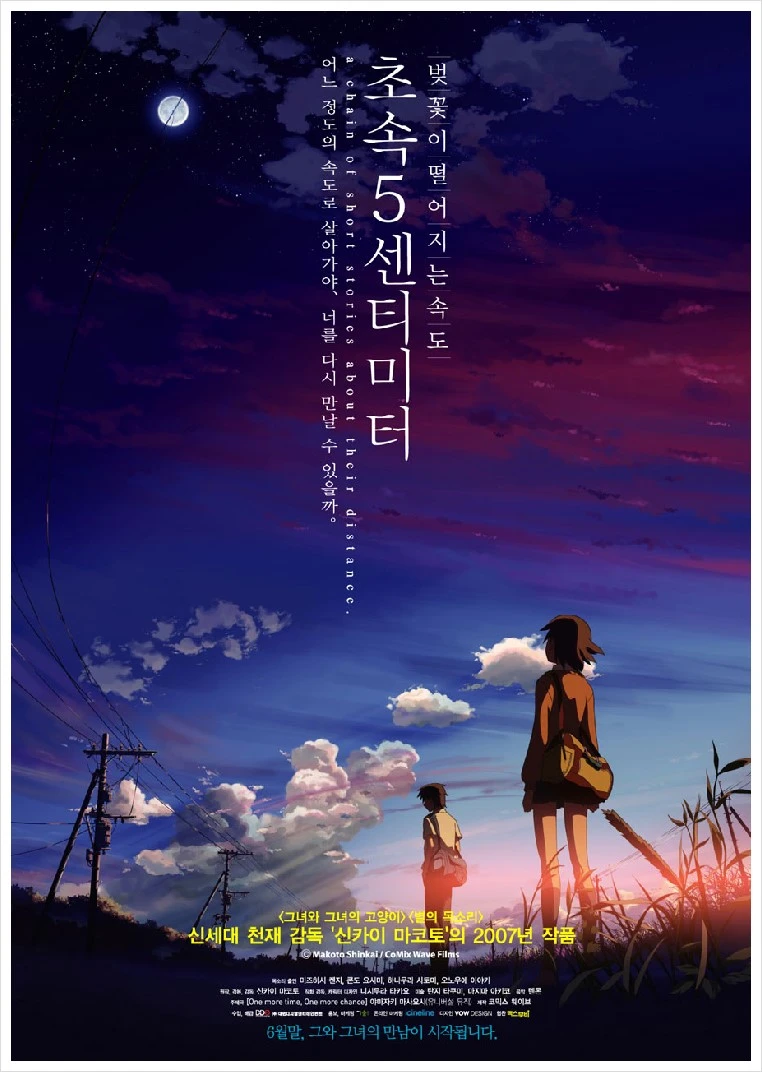 F6820-00.jpg?type=w1