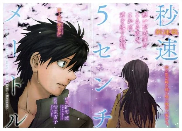 untitled2s.jpg?type=w1