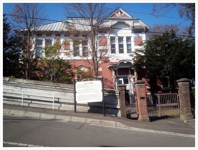 %EA%B5%AC_%EB%9F%AC%EC%8B%9C%EC%95%84_%EC%98%81%EC%82%AC%EA%B4%80.jpg?type=w1