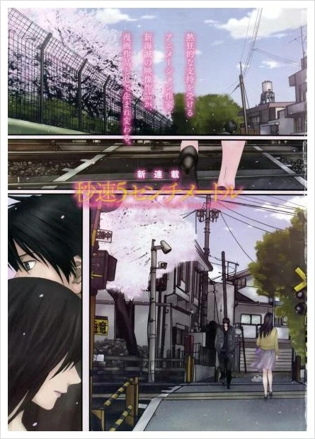 untitled1_convert_20100524135042s.jpg?type=w1