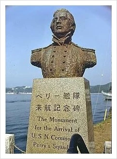 220px-PerryBustShimoda.jpg?type=w2