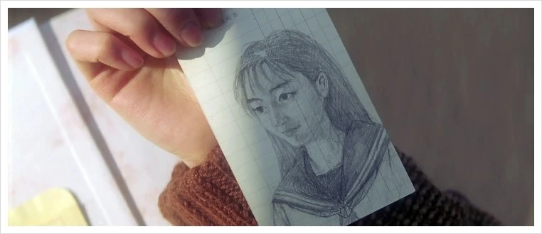 Love.Letter.1995.x264.DTS-WAF.mkv_006788740.png?type=w1