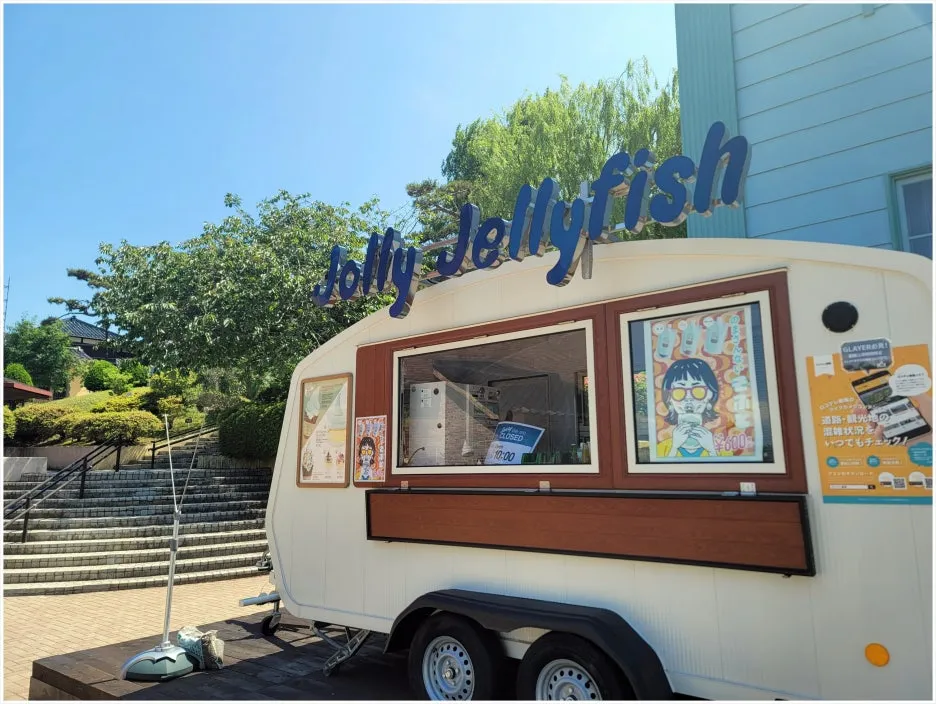 SE-ceb7a477-b83a-4863-ad88-a7a1385c3d33.jpg?type=w1