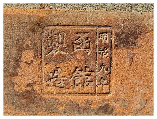 %ED%95%98%EC%BD%94%EB%8B%A4%ED%85%8C_%EC%84%9C%EC%A0%81%EA%B3%A0.jpg?type=w1