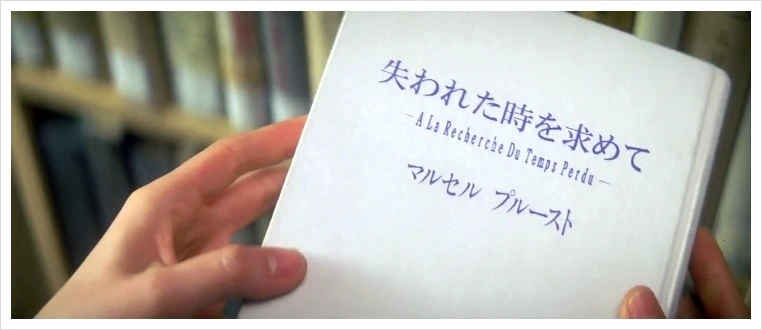 Love.Letter.1995.x264.DTS-WAF.mkv_006515514.png?type=w1