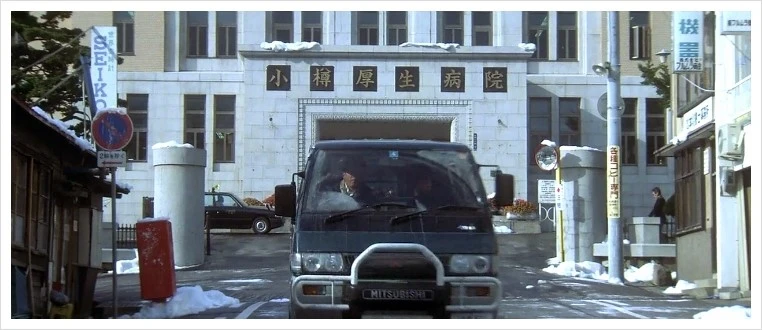 Love.Letter.1995.x264.DTS-WAF.mkv_002175539.png?type=w1