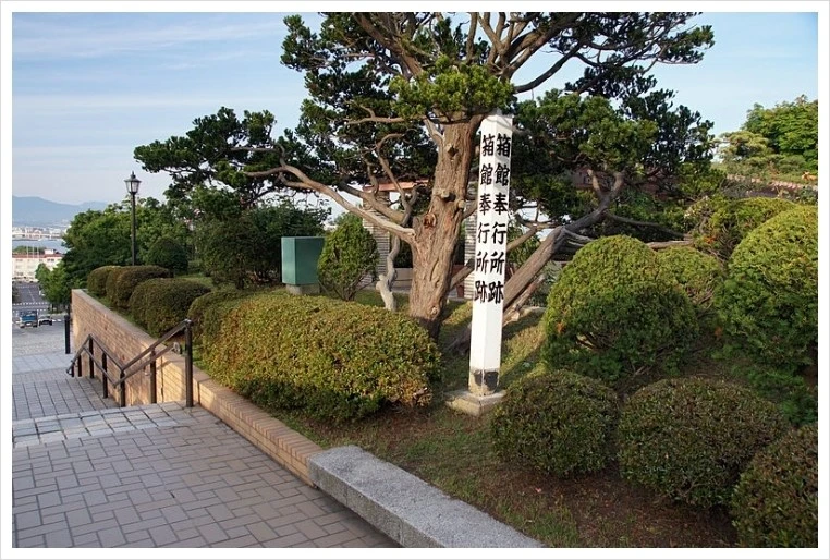 800px-Motomachi_Park_Hakodate_Hokkaido_pref_Japan04n.jpg?type=w1