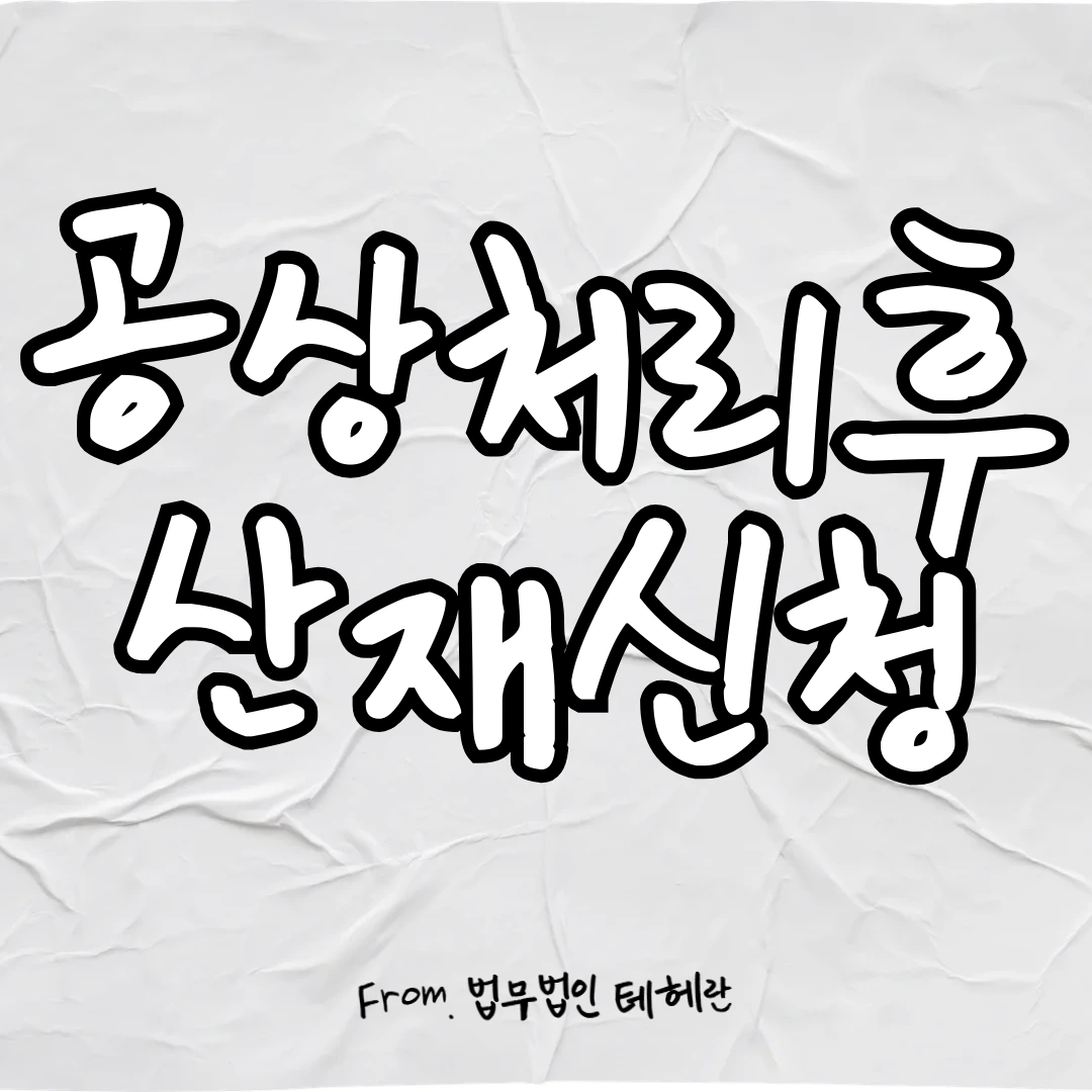 img.png?credential=yqXZFxpELC7KVnFOS48ylbz2pIh7yKj8&expires=1769871599&allow_ip=&allow_referer=&signature=R6UpP9VJ2%2FyhiIqrX%2FWo4DYpg8Y%3D