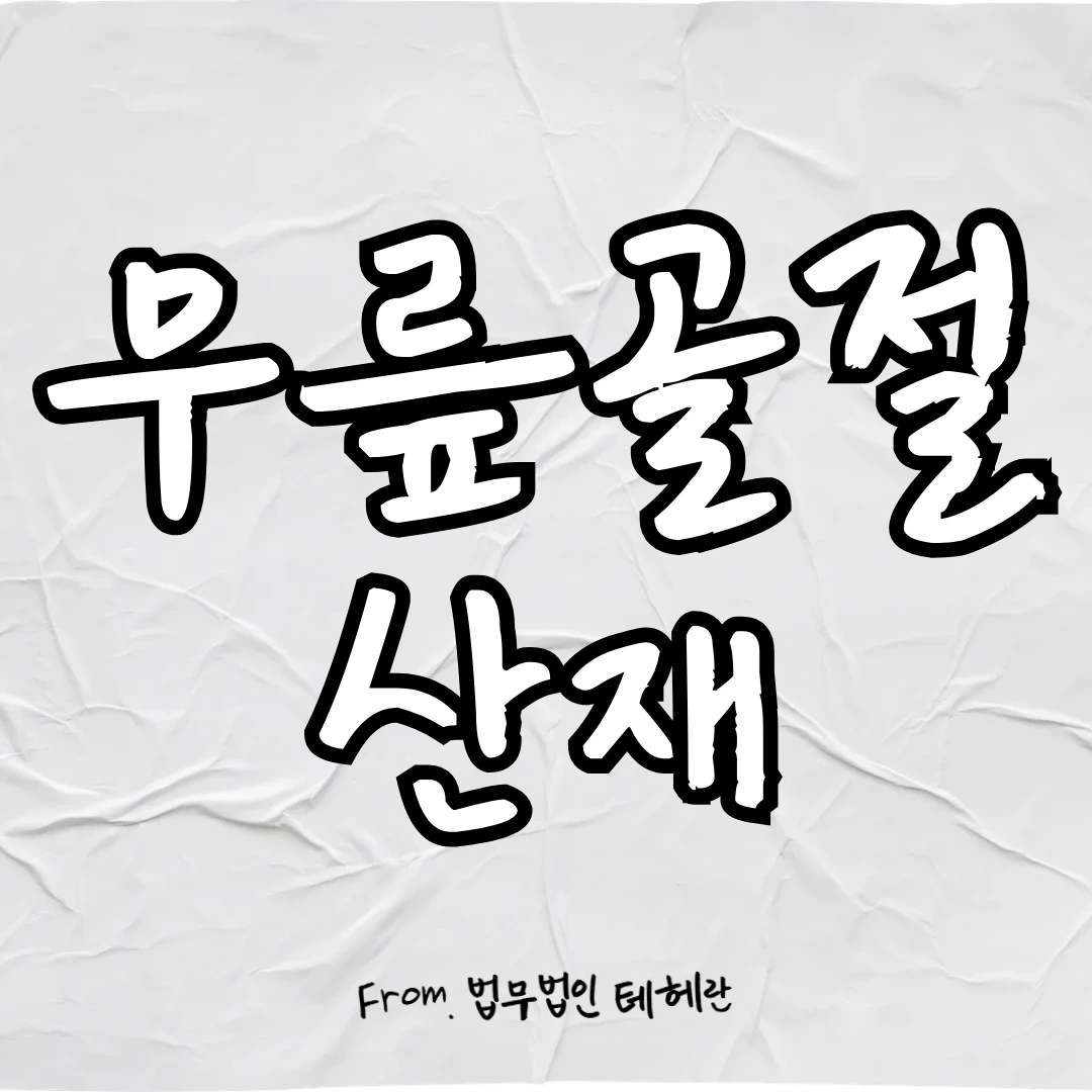 img.png?credential=yqXZFxpELC7KVnFOS48ylbz2pIh7yKj8&expires=1769871599&allow_ip=&allow_referer=&signature=O5%2FEsLxck8h1U1%2FF8aSBfv5zNVo%3D