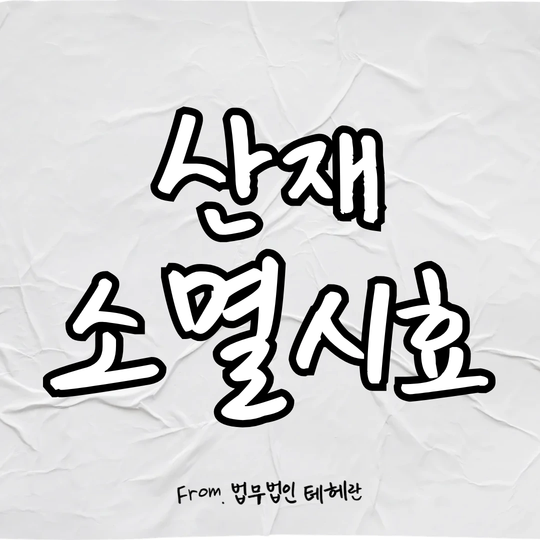 img.png?credential=yqXZFxpELC7KVnFOS48ylbz2pIh7yKj8&expires=1769871599&allow_ip=&allow_referer=&signature=80EOjYKHzqmSnKsZn0dR5E1TPBo%3D