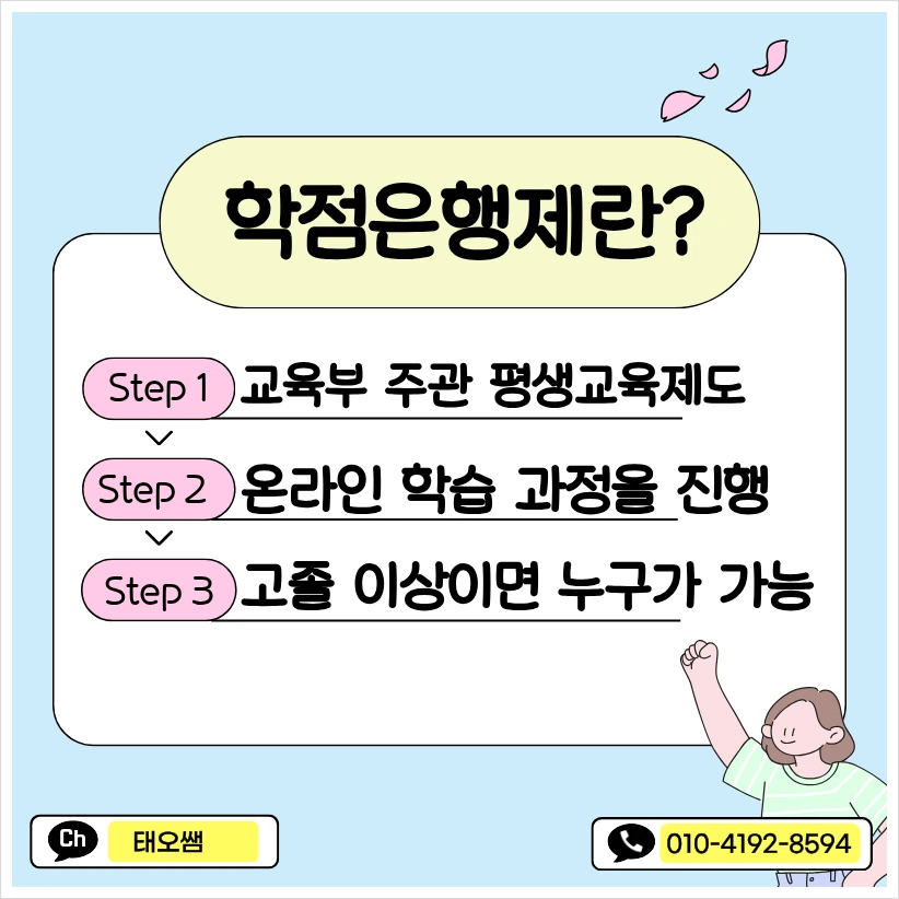 SE-ba67cce0-8735-4ee5-9b75-e757390c0f46.png?type=w1