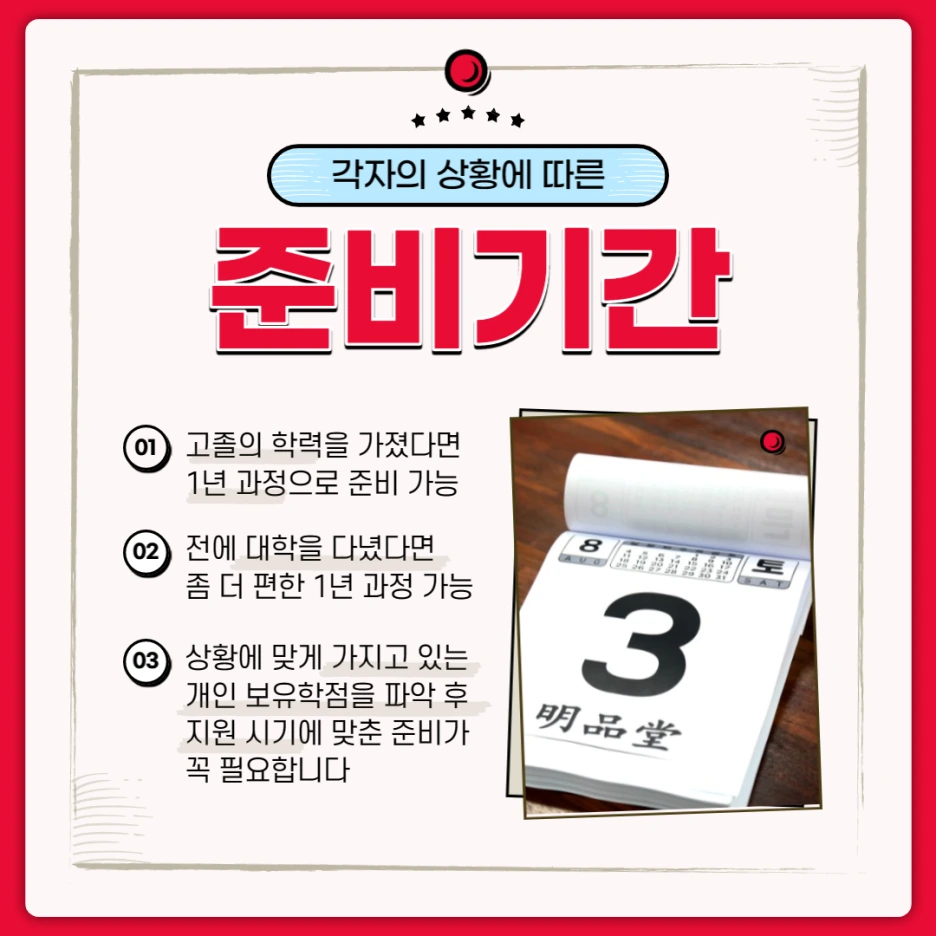 005.png?type=w1
