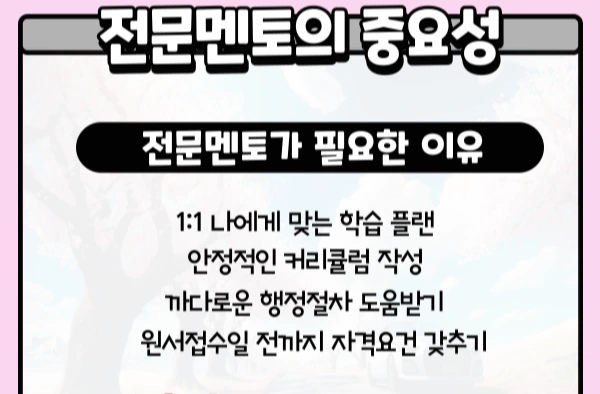 005.png?type=w1