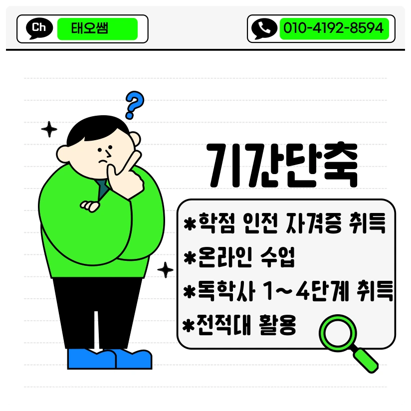 SE-757e1976-7358-4578-8145-a91a79338e16.png?type=w1