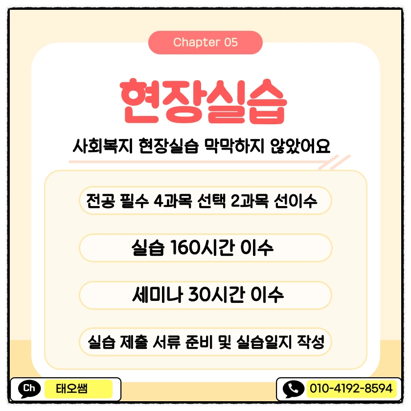 SE-cfda4a25-a4c1-42b9-934d-2e5f83136bd0.png?type=w966