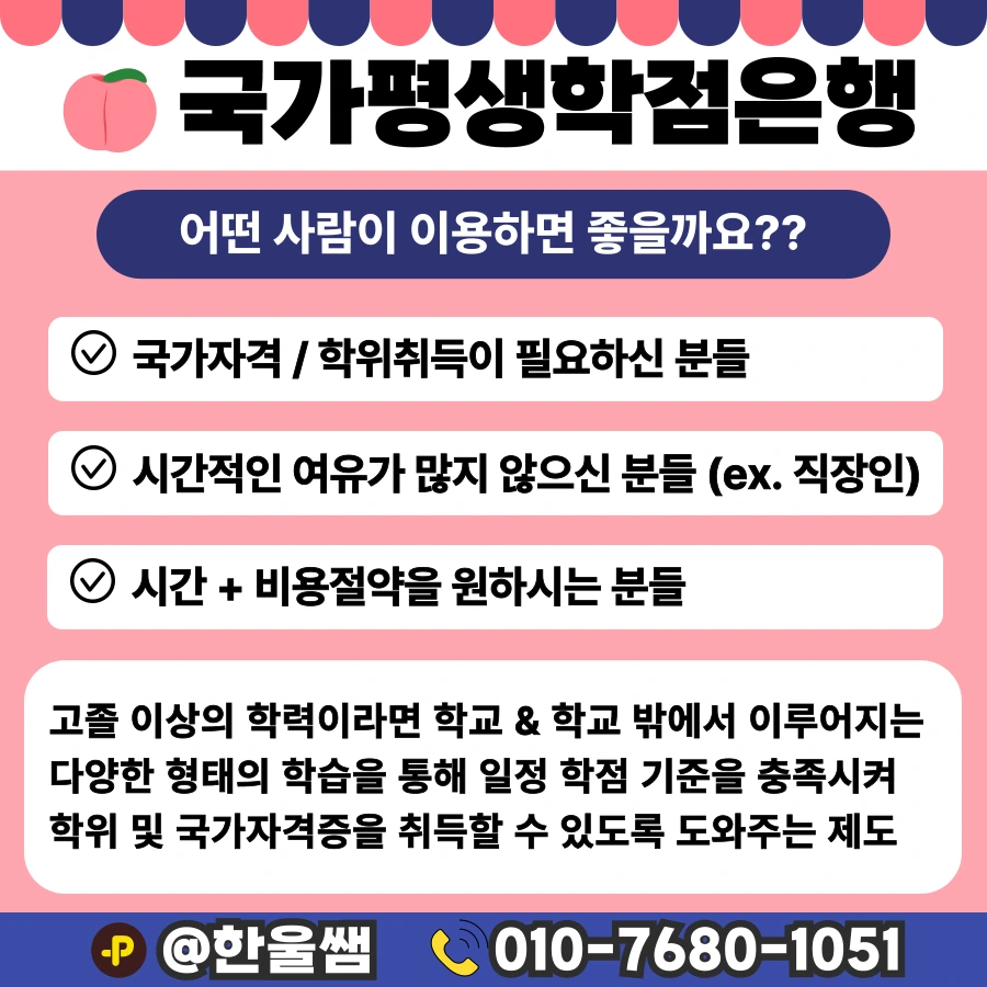 002.png?type=w1