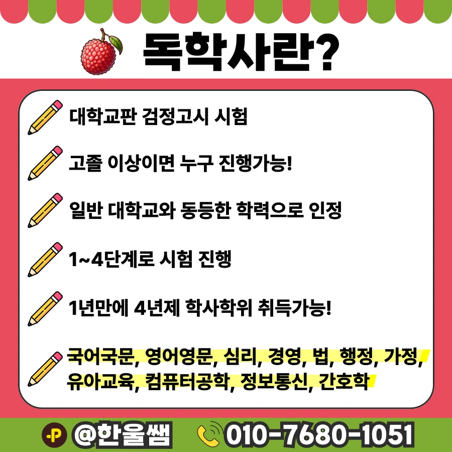 003.png?type=w1