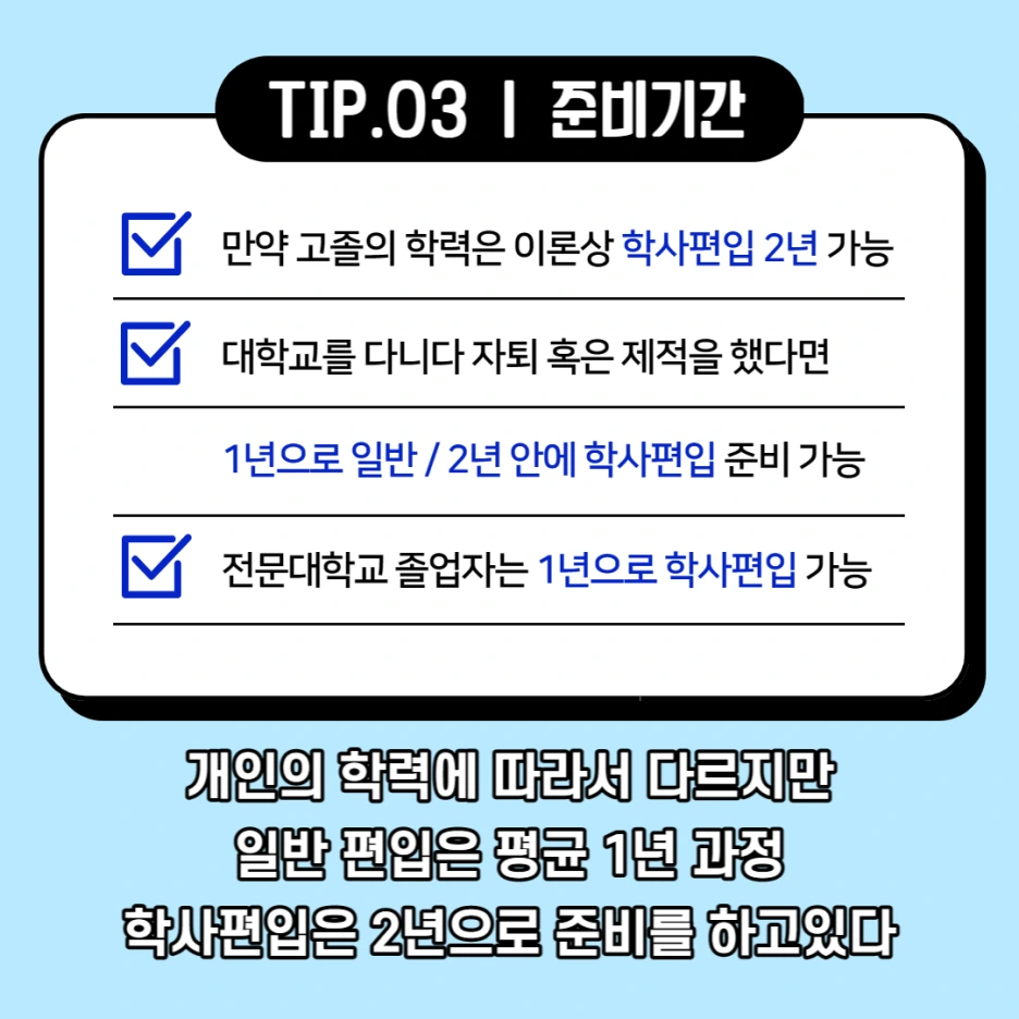 005.png?type=w1