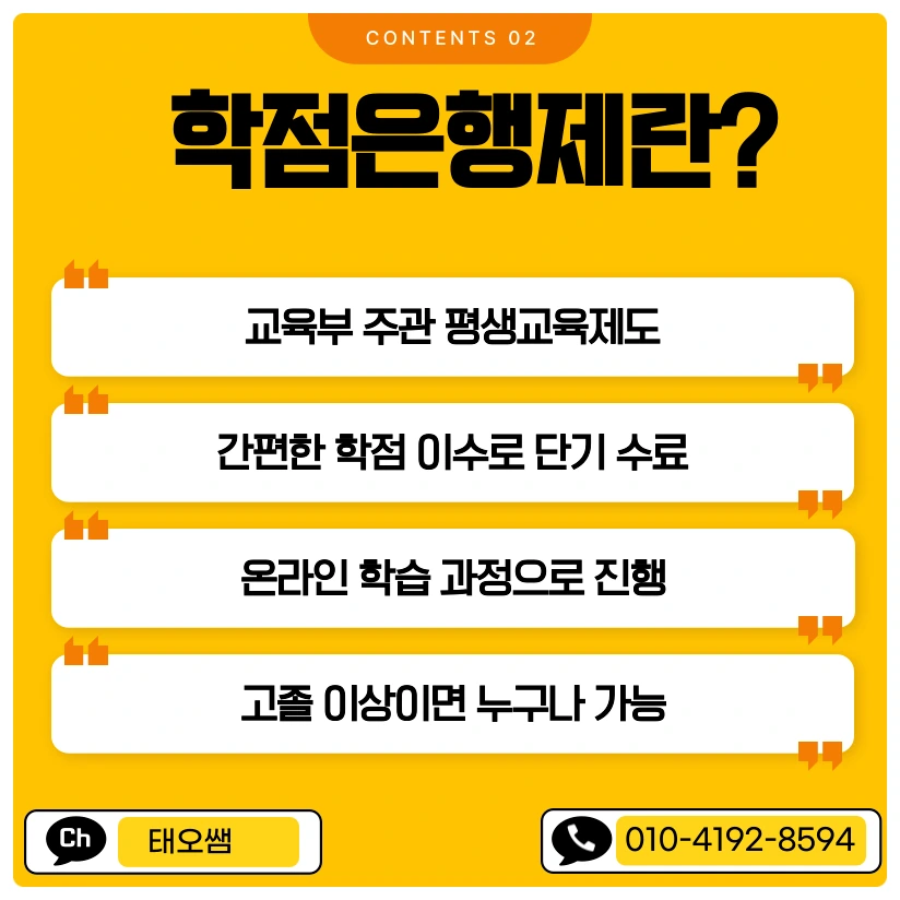 SE-b58ac17b-789c-4d00-99c0-60a4dc9cf86c.png?type=w966