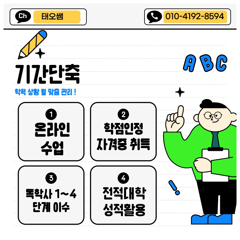 SE-c478b8b9-662b-4ed7-bffd-c34e686bcc6c.png?type=w1