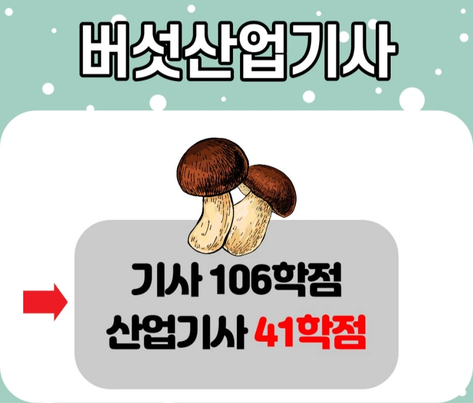 %EC%A0%9C%EB%AA%A9%EC%9D%84_%EC%9E%85%EB%A0%A5%ED%95%B4%EC%A3%BC%EC%84%B8%EC%9A%94._003.jpg?type=w1