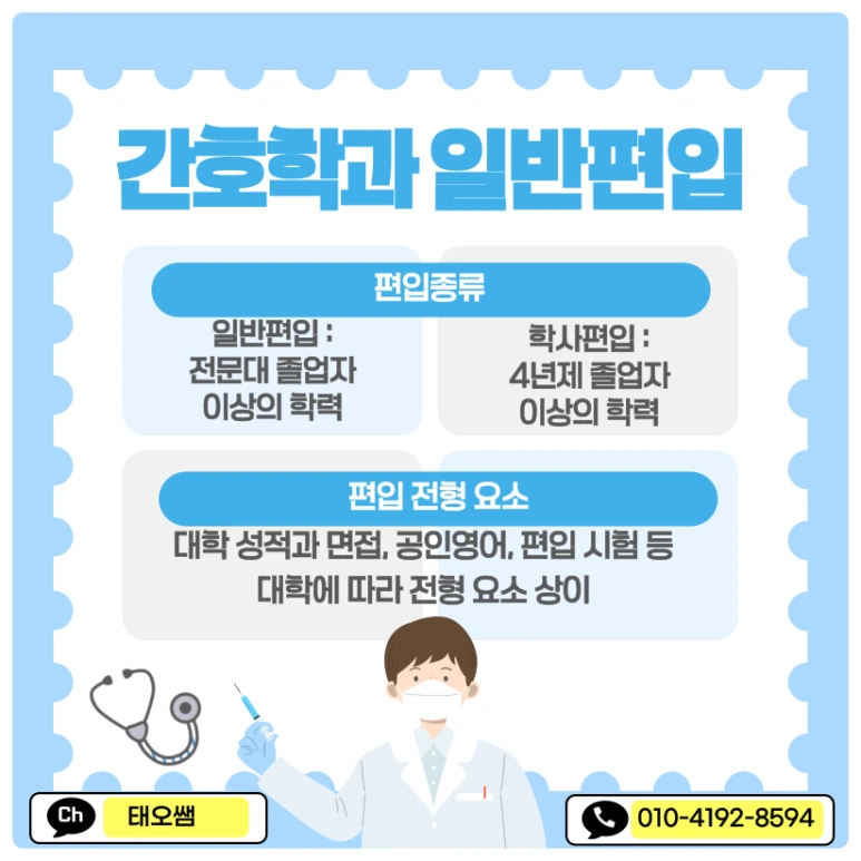 SE-2da06358-1a1d-4353-819b-3f1ea2b5d569.png?type=w773