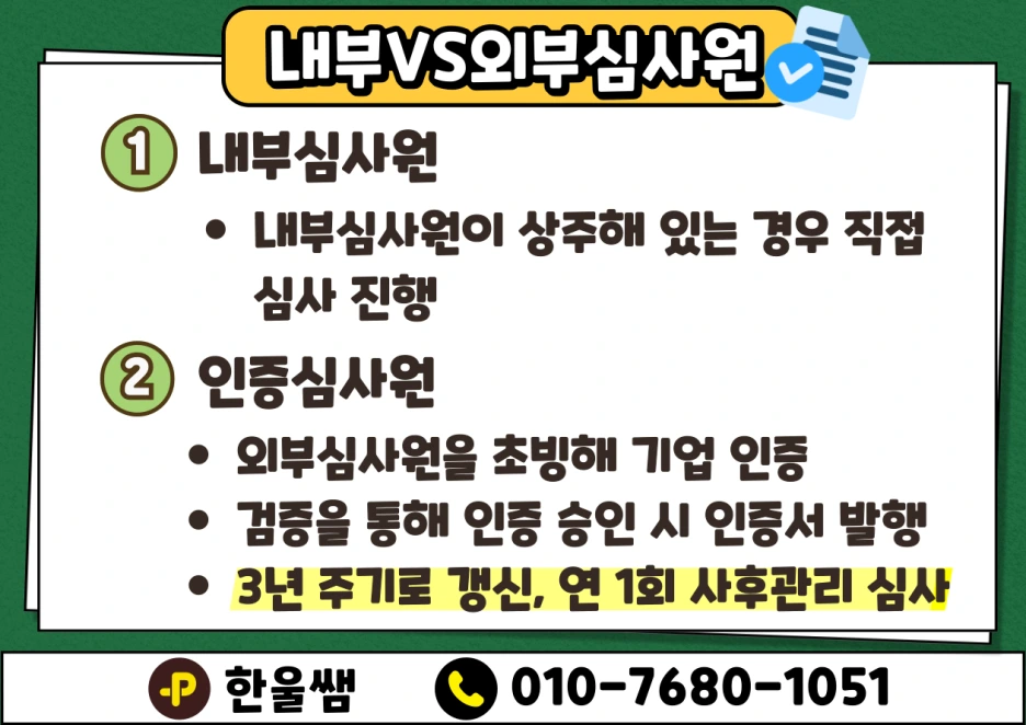 002.png?type=w1