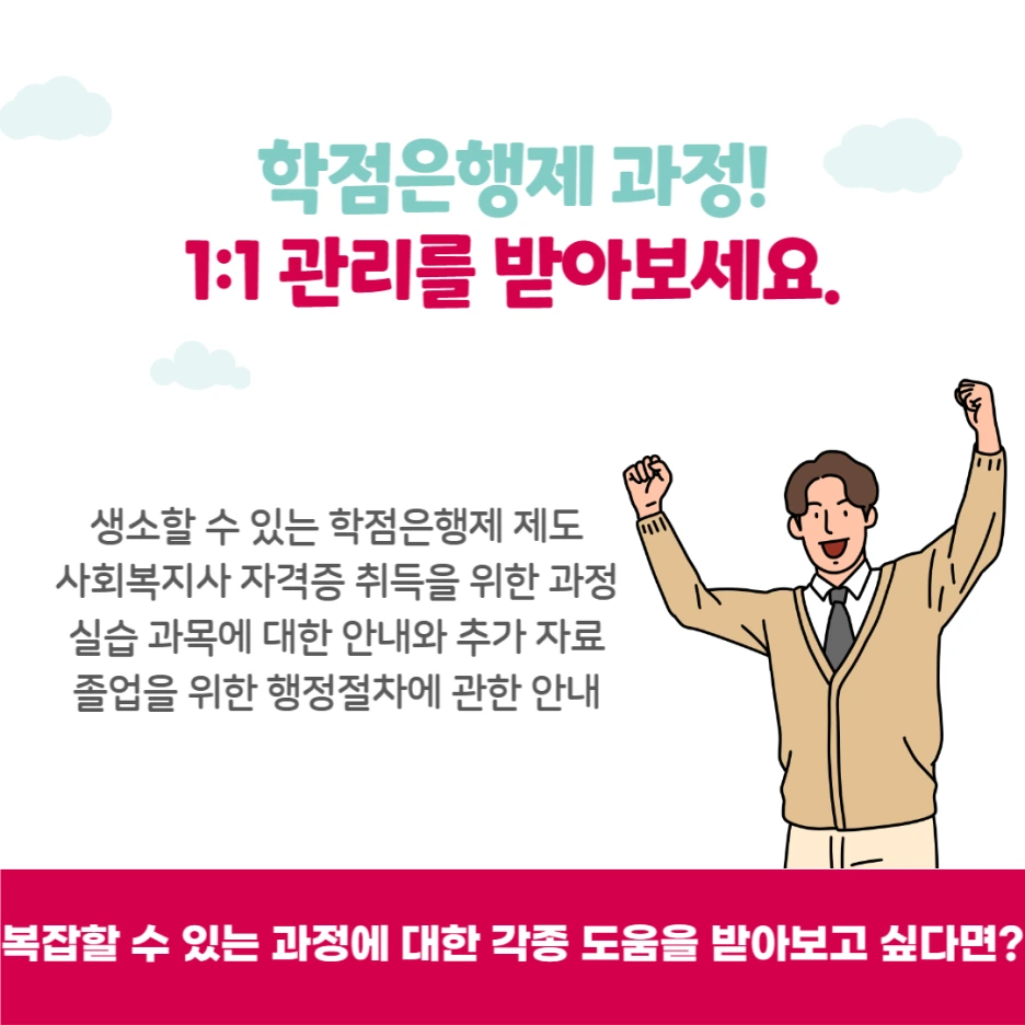006.png?type=w1