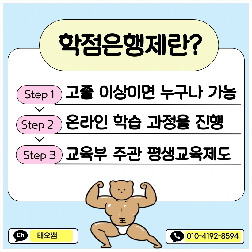 SE-9cbe0666-4586-41ef-b306-73c2aae5a7c7.png?type=w1