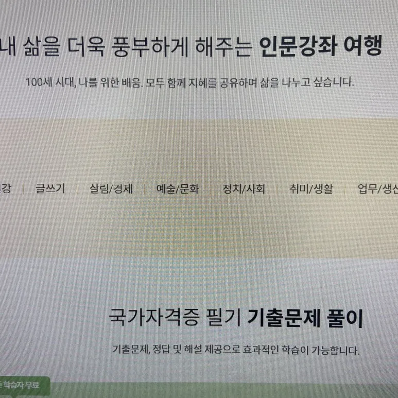 KakaoTalk_20230419_111252402.jpg?type=w773