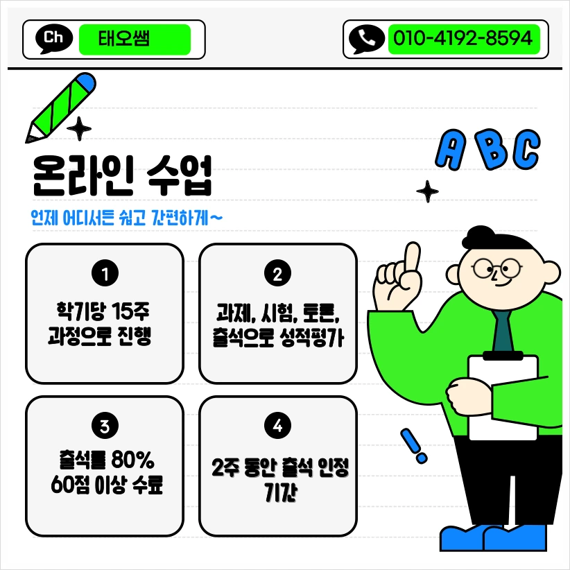 SE-dbd45589-e5ec-46a5-a32c-87230310d958.png?type=w966