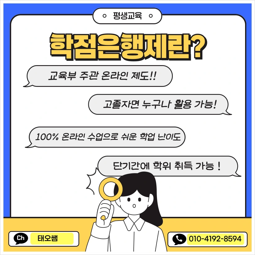 SE-44e4e525-a9e3-436c-8049-3ba1c975ed21.png?type=w966