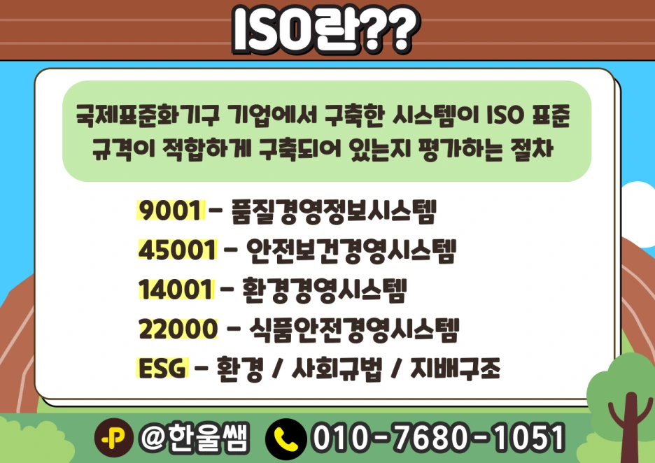 004.png?type=w1
