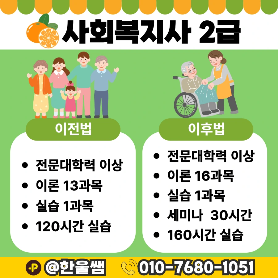 005.png?type=w1