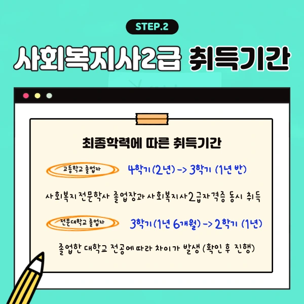 003.png?type=w1