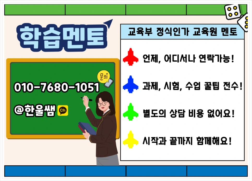 SE-2f61c1aa-511c-4d32-bcae-6a94fe15a570.png?type=w966
