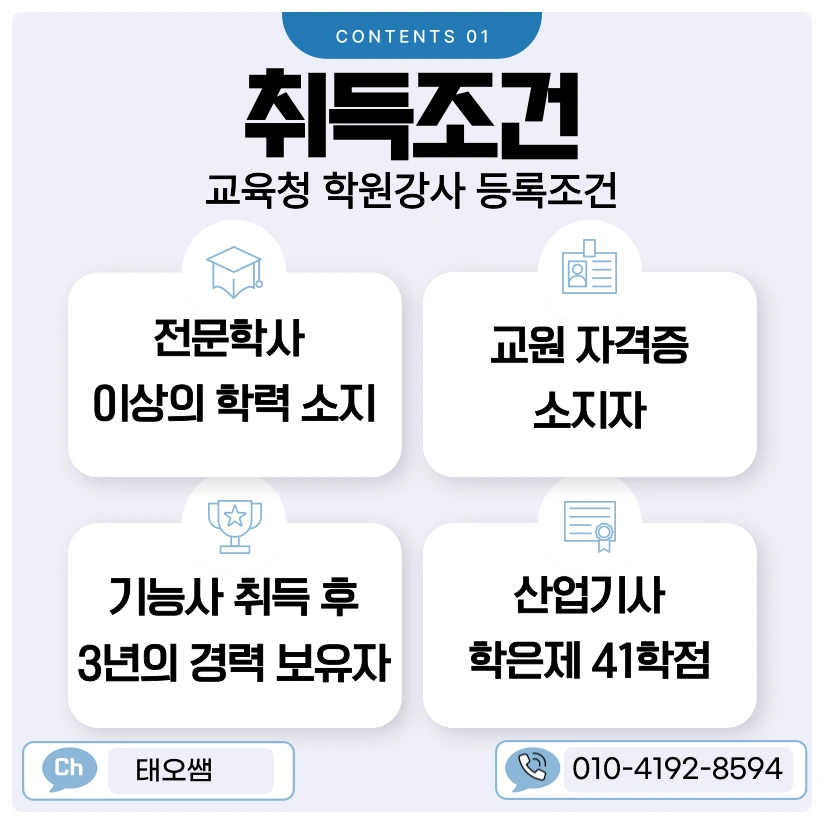 SE-7dada140-ee58-44fb-bfdf-1f801194c48c.png?type=w1