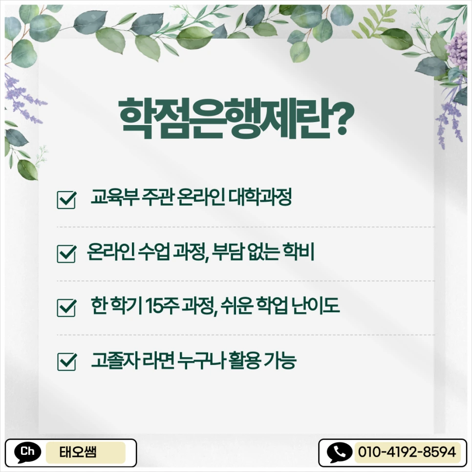 SE-7e2fbb4c-3775-4b29-a0e1-7700f875139d.png?type=w966