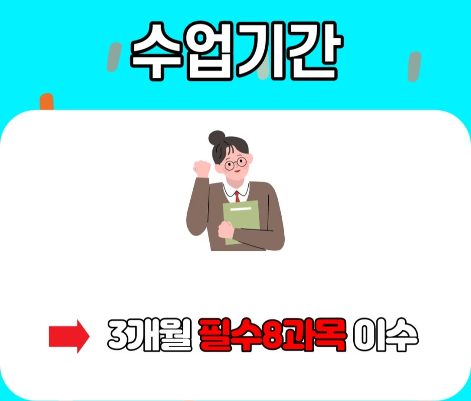 %EC%A0%9C%EB%AA%A9%EC%9D%84_%EC%9E%85%EB%A0%A5%ED%95%B4%EC%A3%BC%EC%84%B8%EC%9A%94._004.jpg?type=w1