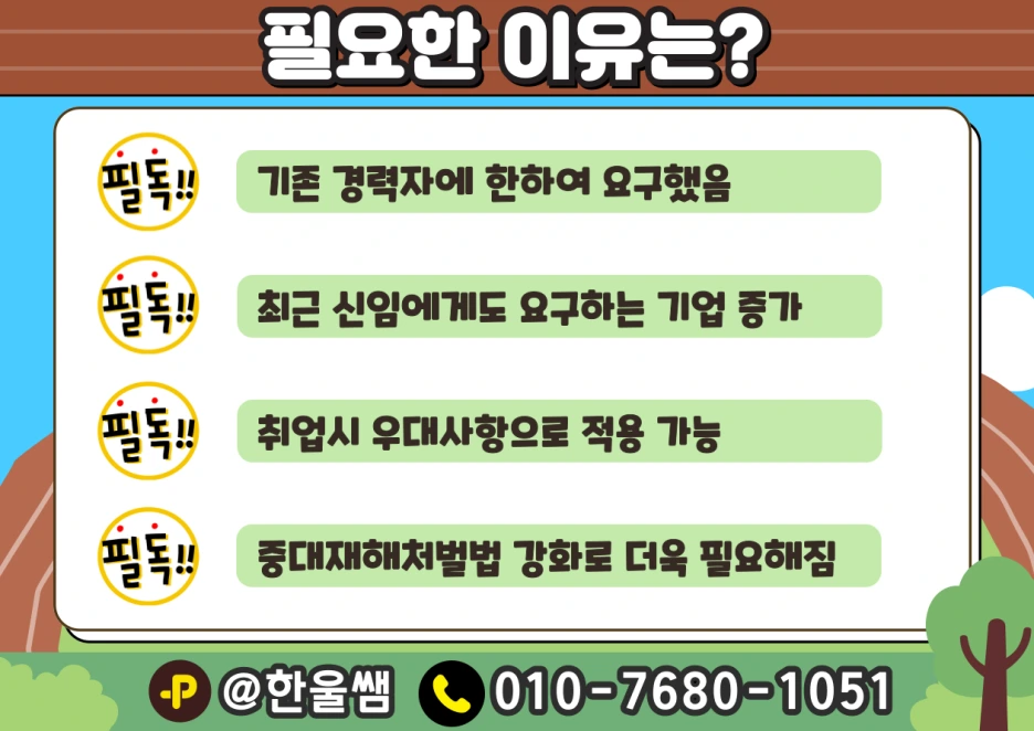 005.png?type=w1