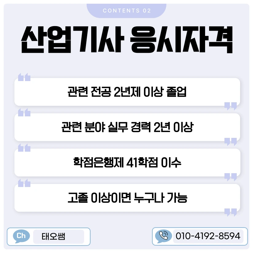 SE-983af486-2ab2-46cd-852f-434239fe763c.png?type=w1