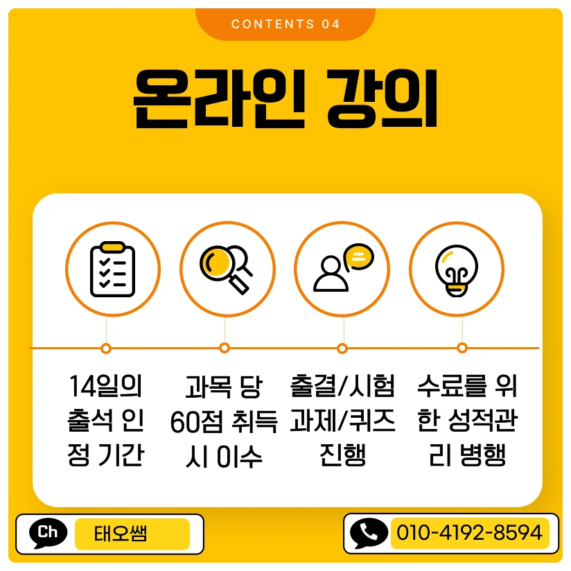 SE-1f267fcc-5e97-4ad2-9480-1fedaffd65b4.png?type=w1