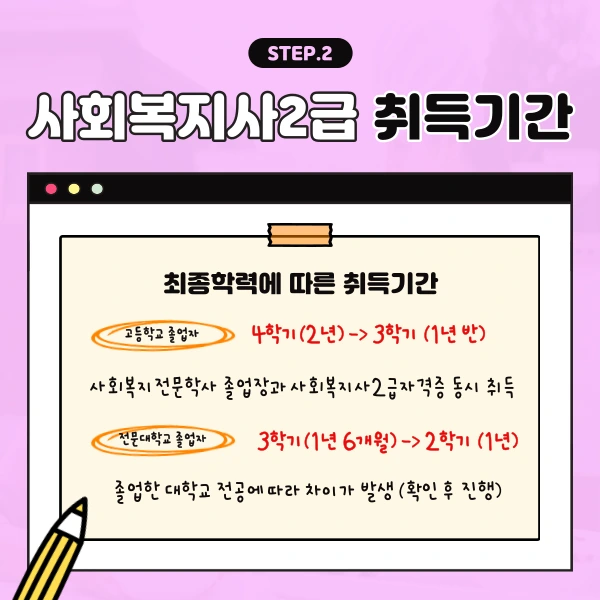 003.png?type=w1