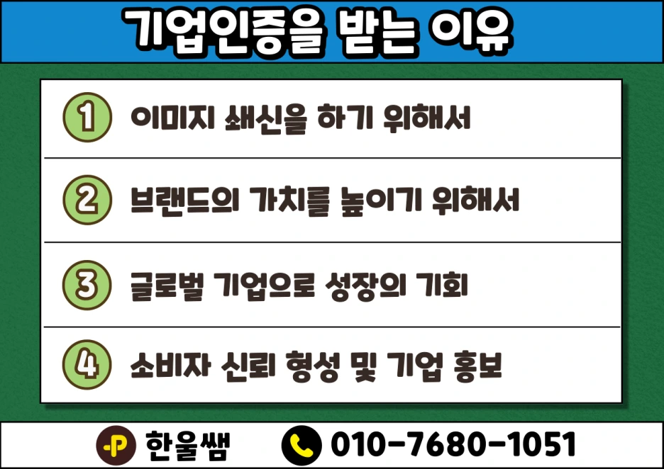 005.png?type=w1