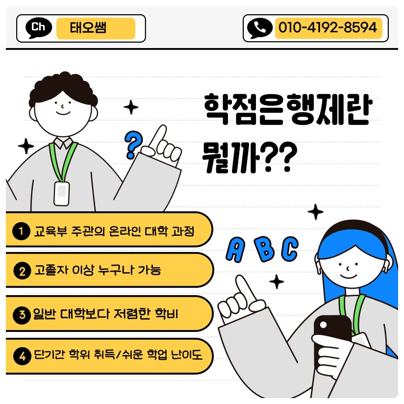 SE-1b856e42-3fb5-4876-af38-c89977bca9ea.png?type=w1