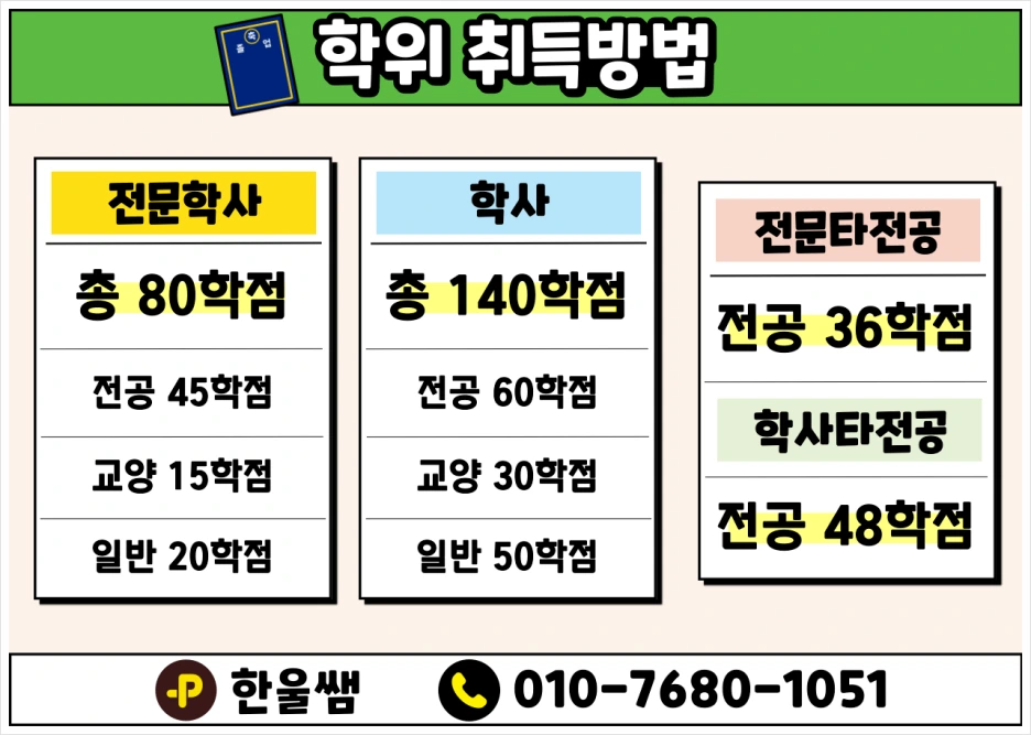 SE-0614c354-6529-41ef-85a4-a2ea0facccfd.png?type=w1
