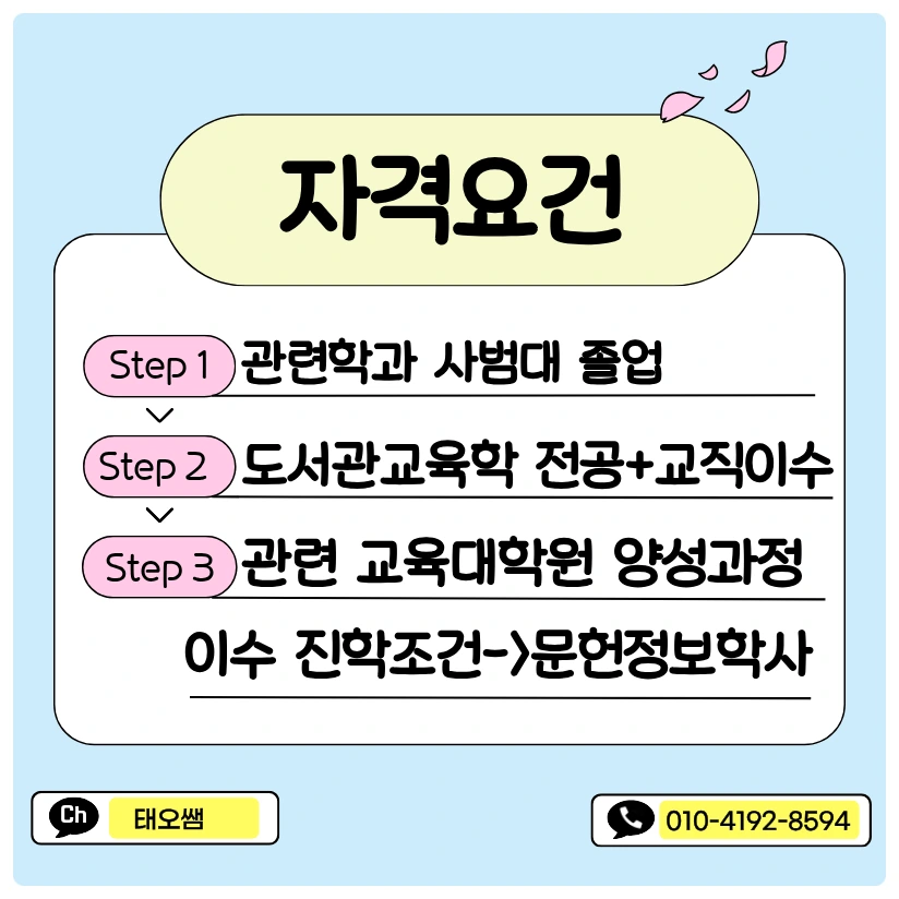 SE-ac3e568a-97d7-4c86-afd1-573c6d2feb86.png?type=w1